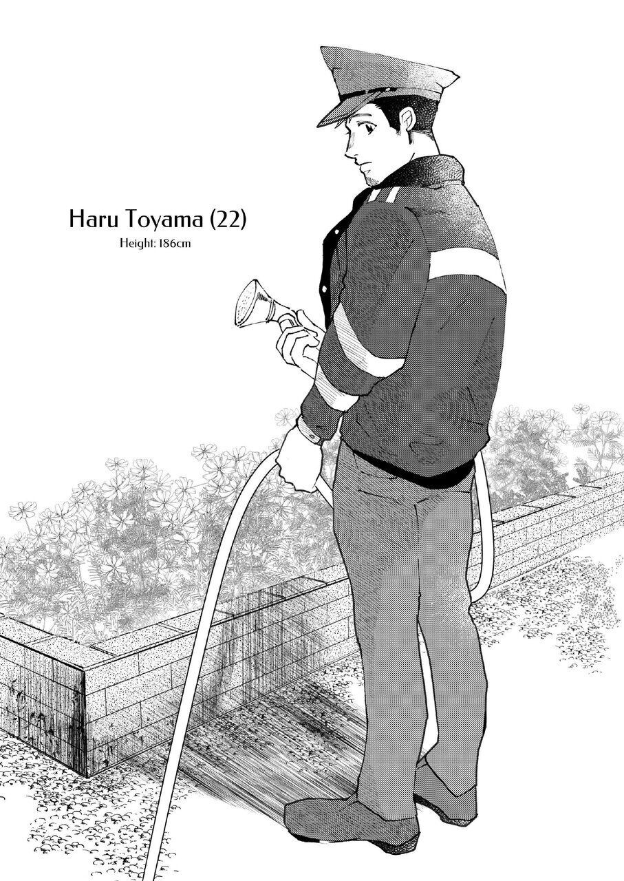 That Delinquent's Always Stooping Around 1 - Page 13