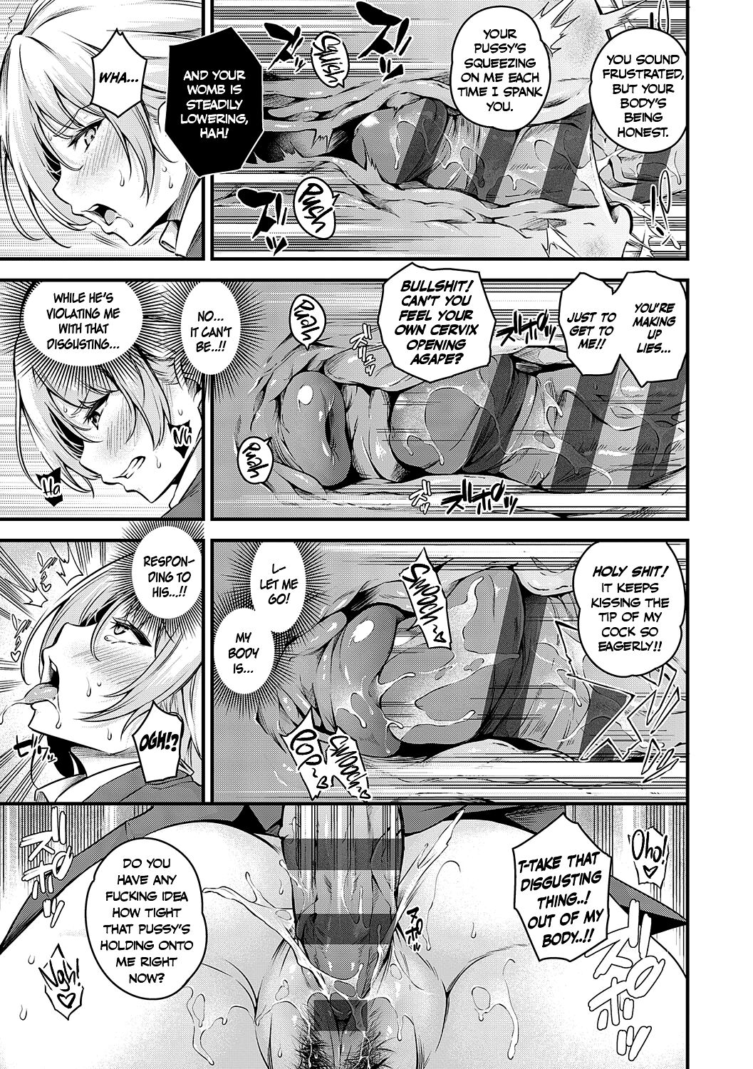 Fuuki Iin Ichijou no Haiboku + After - Page 17