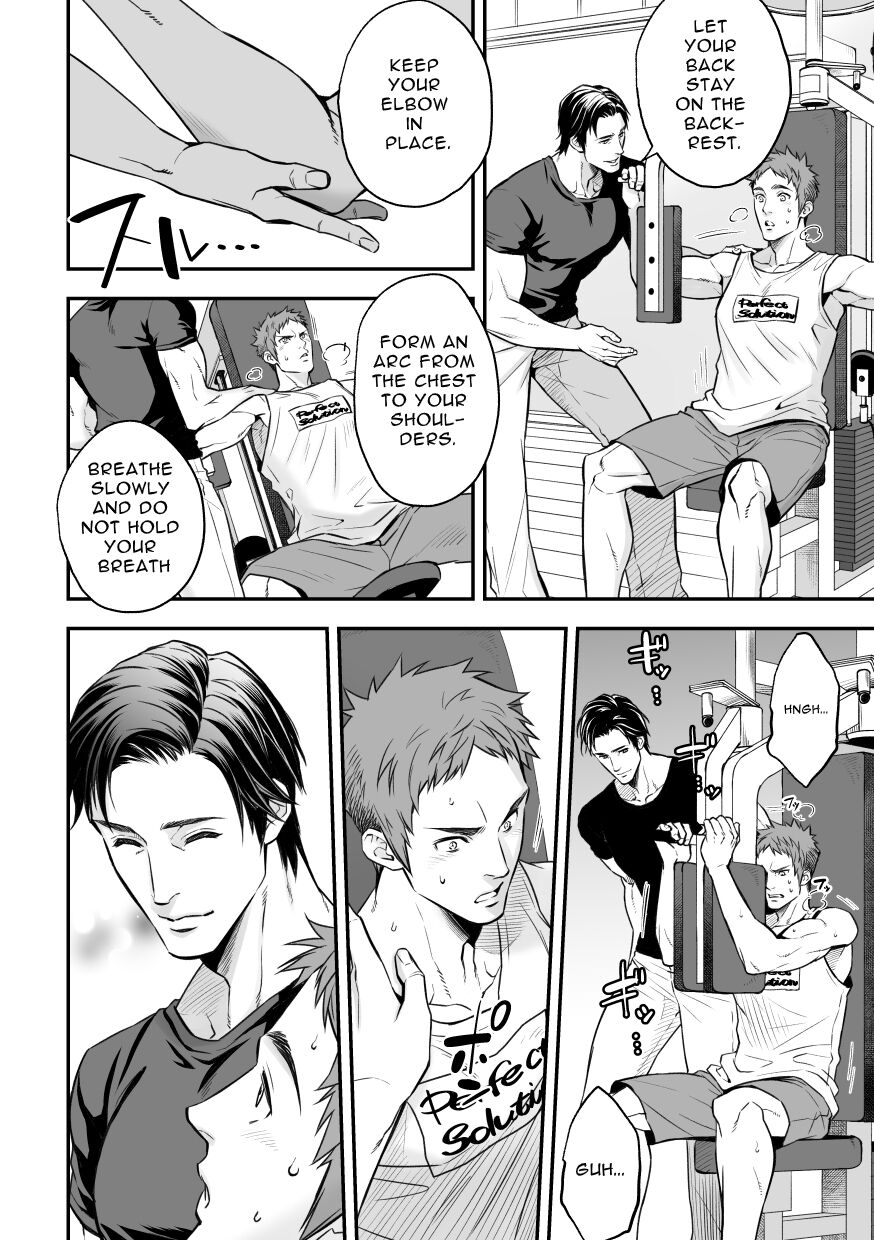 Shain Shoukai | Employee Induction - Page 12