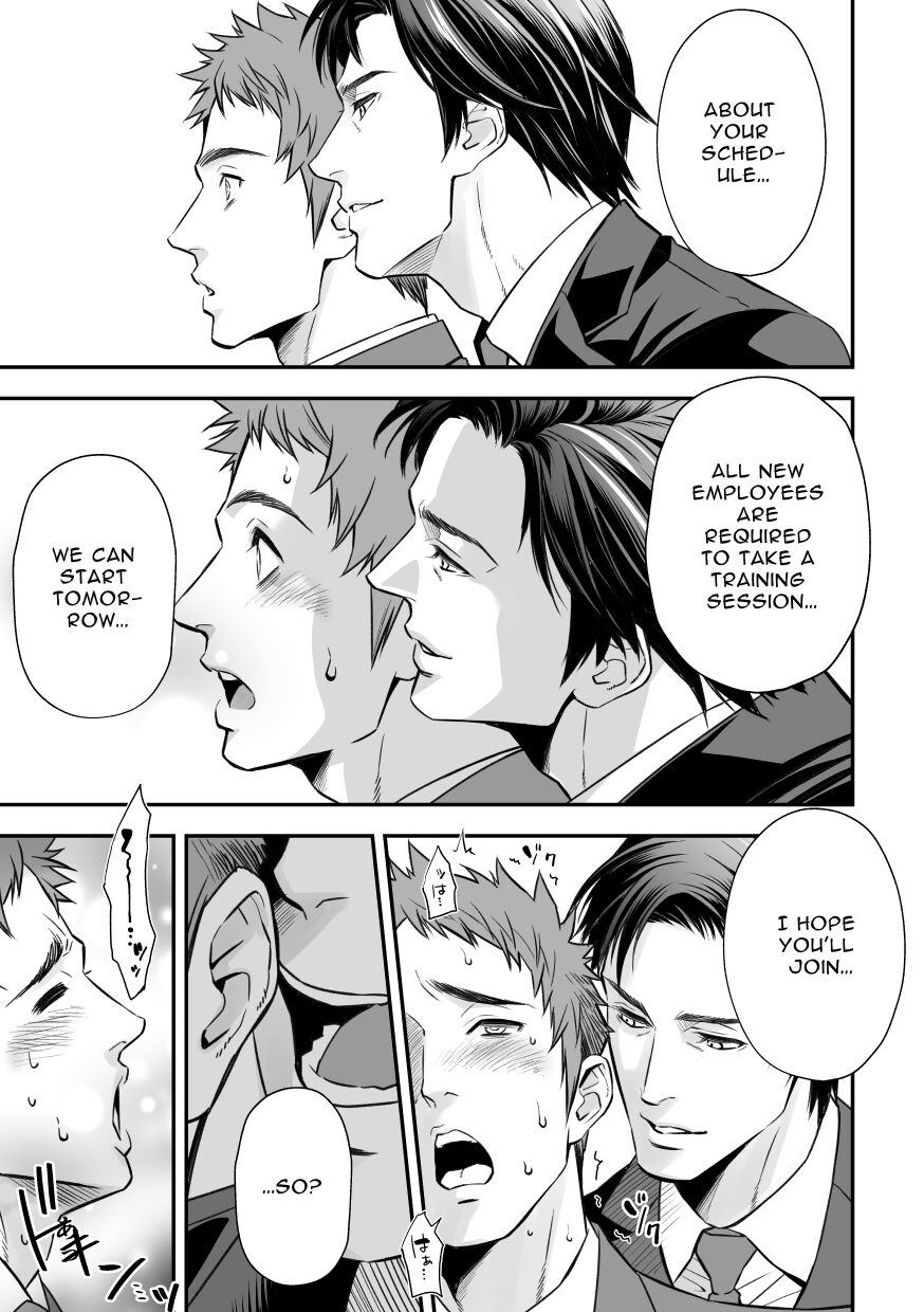 Shain Shoukai | Employee Induction - Page 9