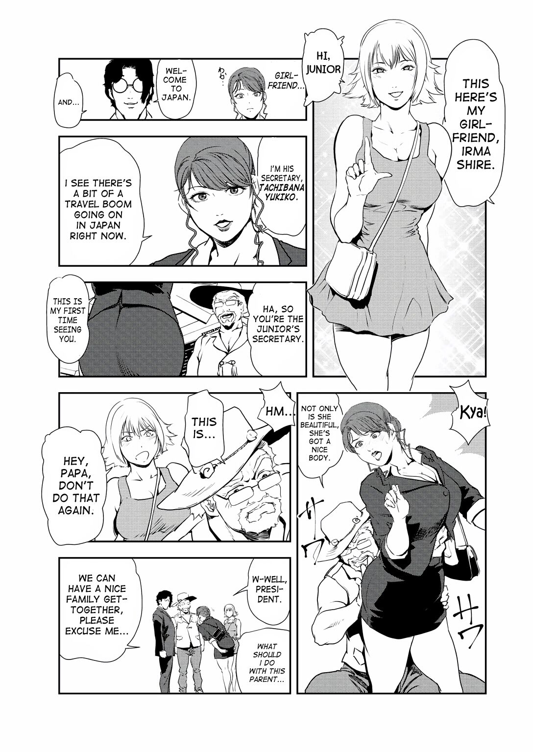 Preview page 6