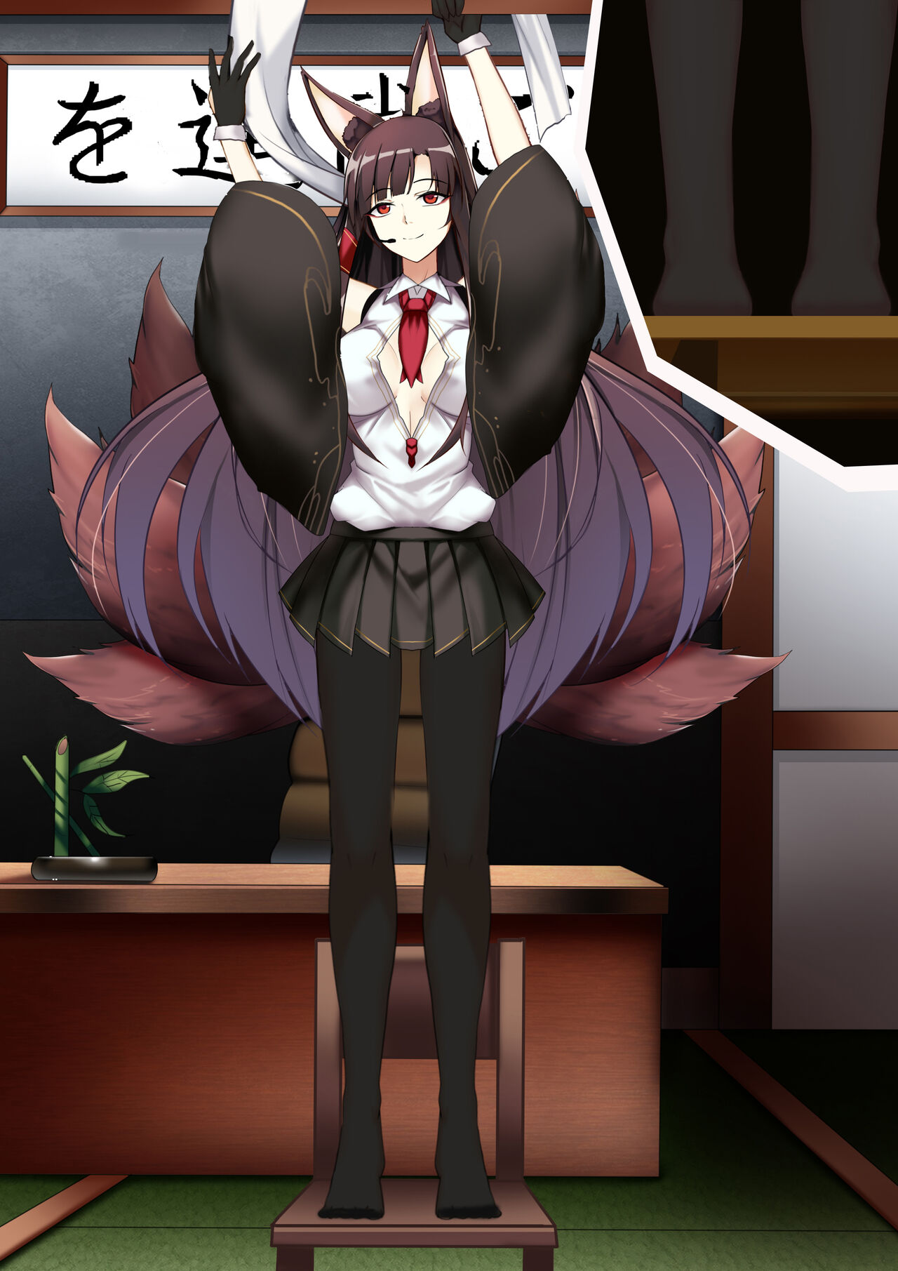 Akagi hanged herself in her office - Page 27