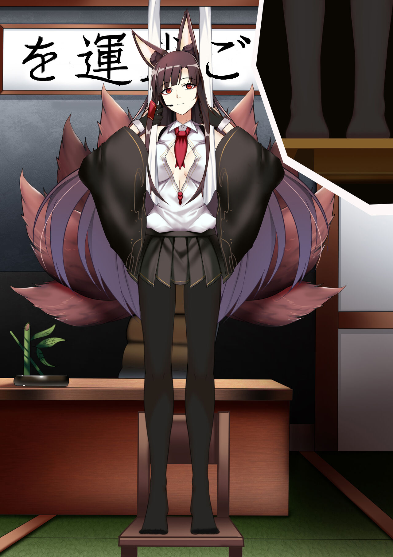 Akagi hanged herself in her office - Page 28