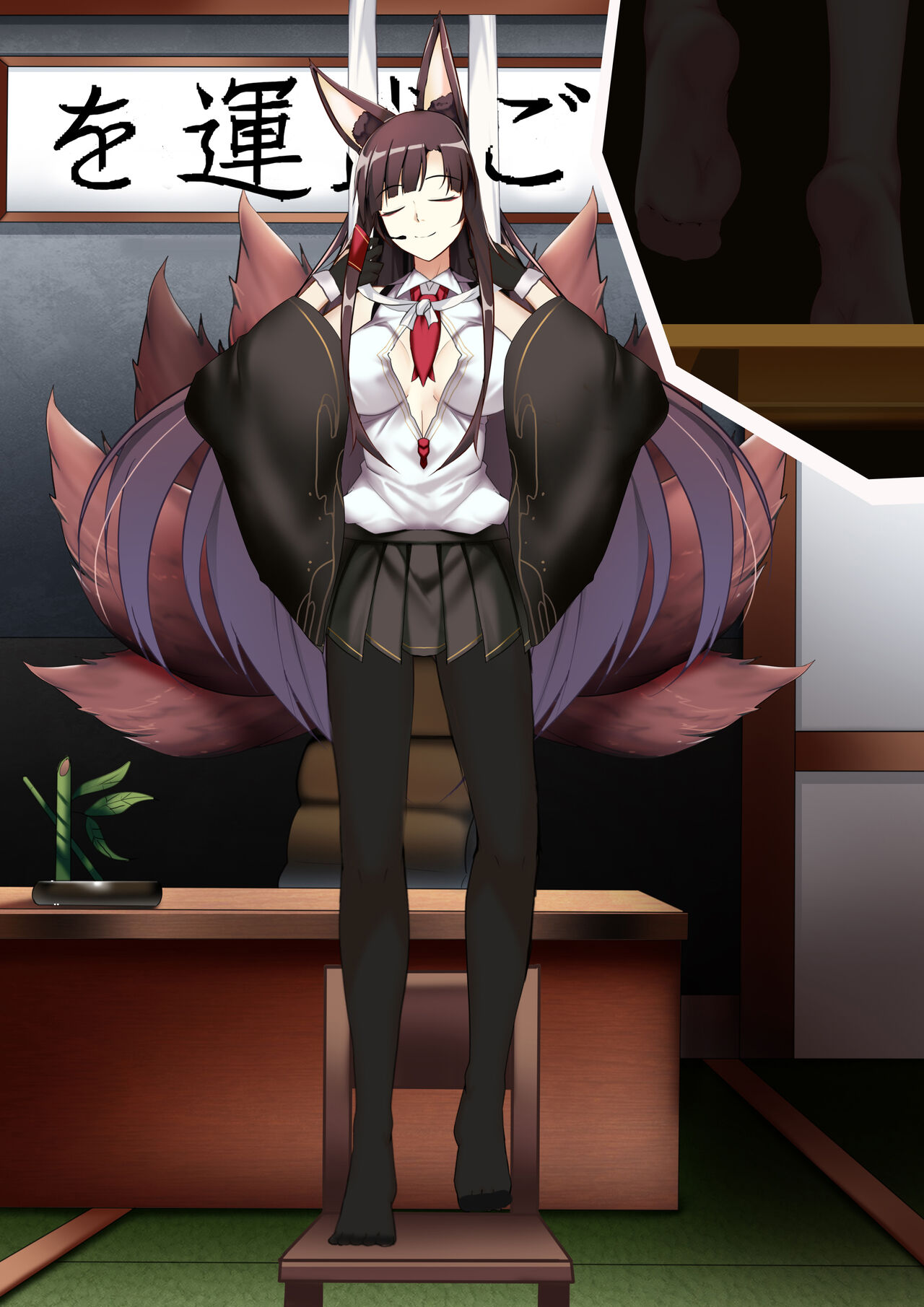 Akagi hanged herself in her office - Page 30