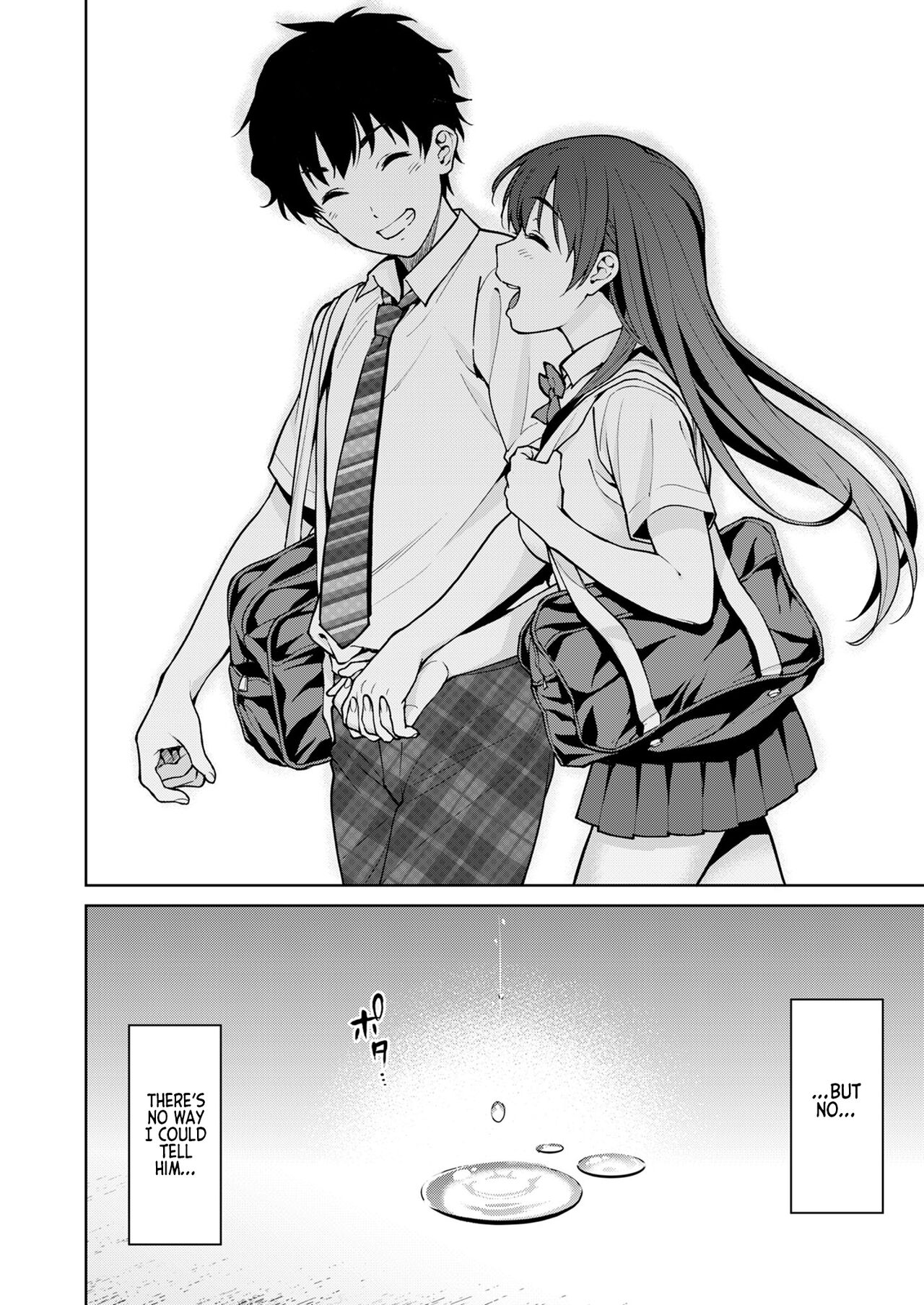 Akai Shizuku - Page 51