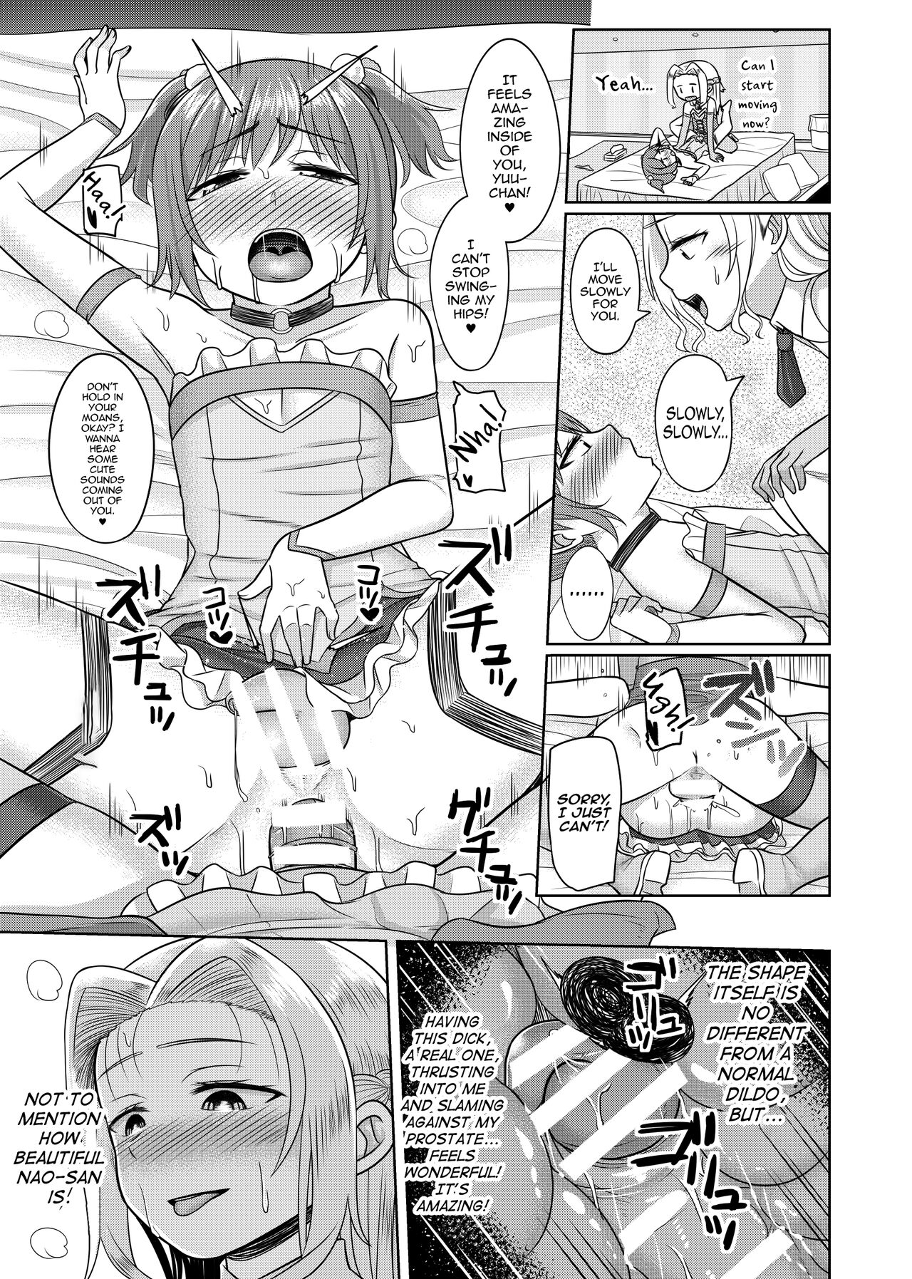 Takanashi Yuzuki, Josou Cosplay Hajimemashita - Page 20
