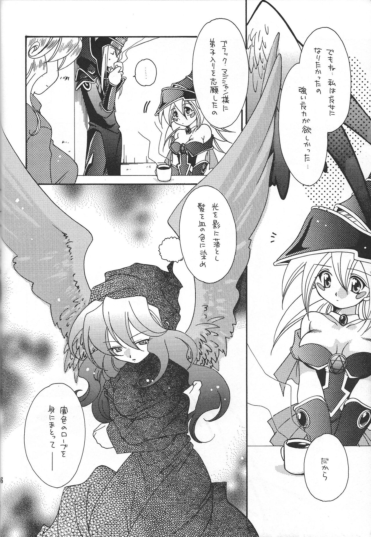 PRETTY TINY LOVELY GIRL - Page 35