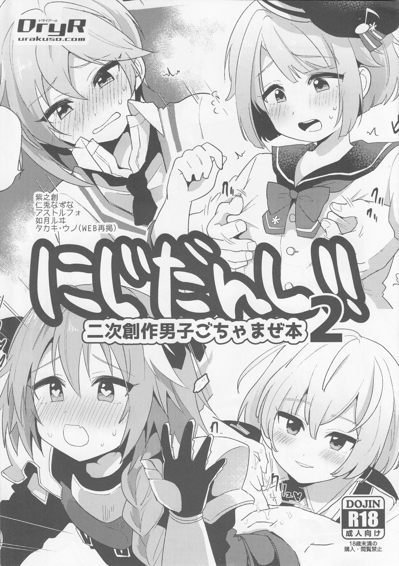 Preview page 1