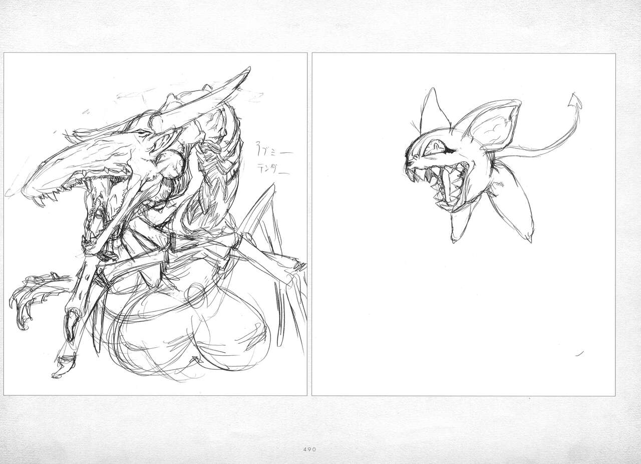 ALICESOFT ORION SCRIBBLES with CROQUIS ULTIMATE EDITION VOL.3 織音計画特別版  ラフ画集 - Page 491