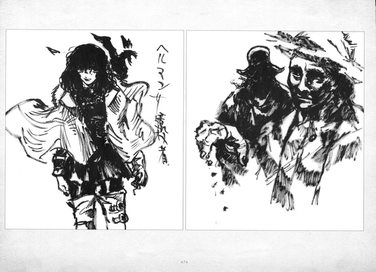 ALICESOFT ORION SCRIBBLES with CROQUIS ULTIMATE EDITION VOL.2 織音計画特別版  ラフ画集 - Page 475