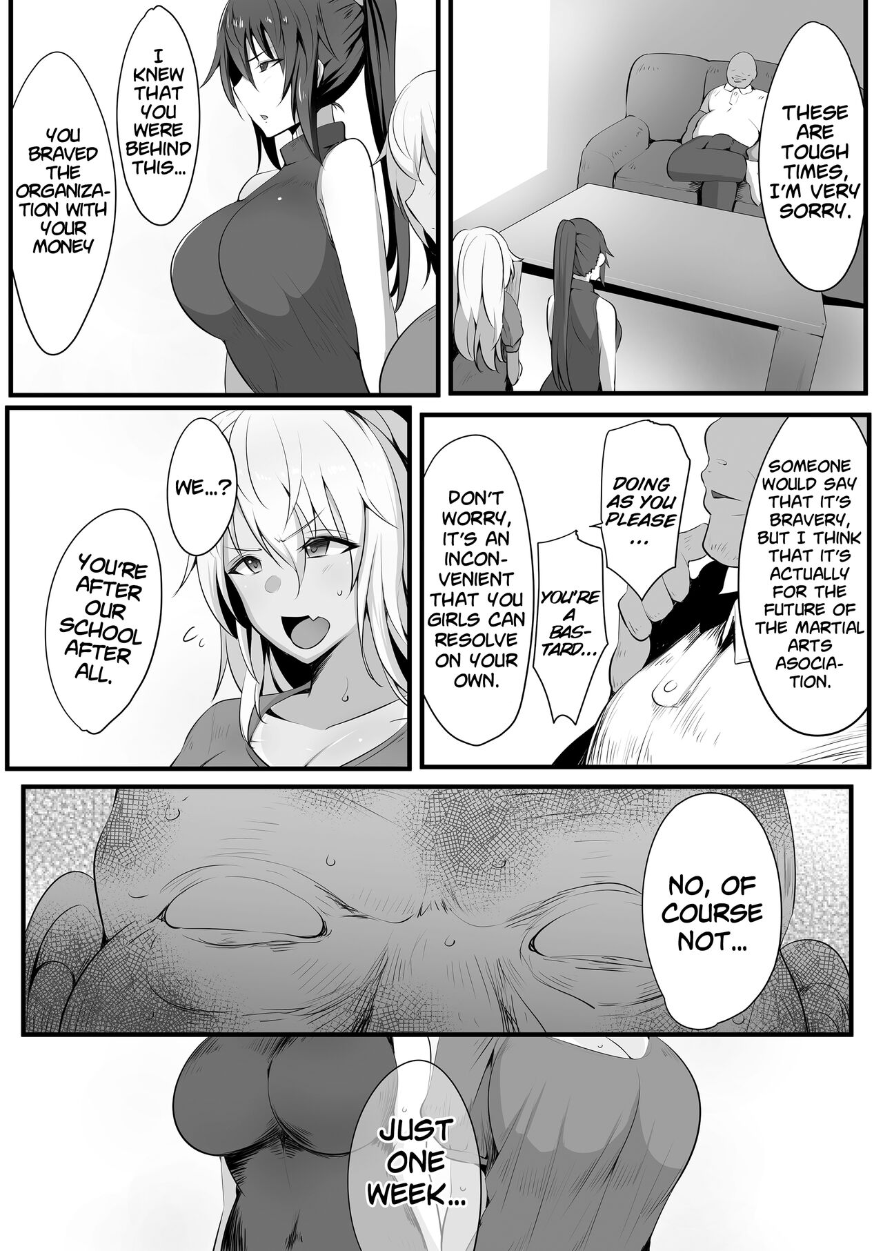 Souken Shimai ~Anetorare~ - Page 16