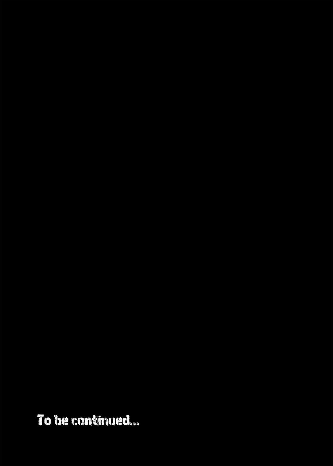 Plant 1 - Page 23