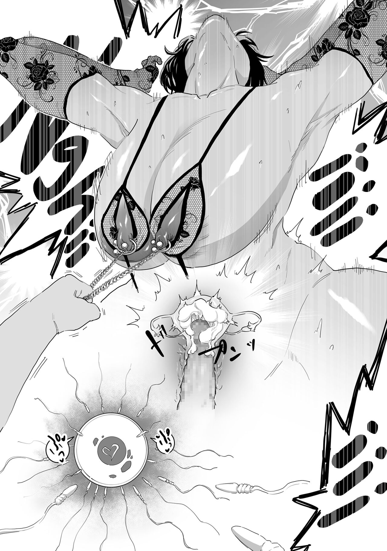 Sayonara Kaa-san - Page 24