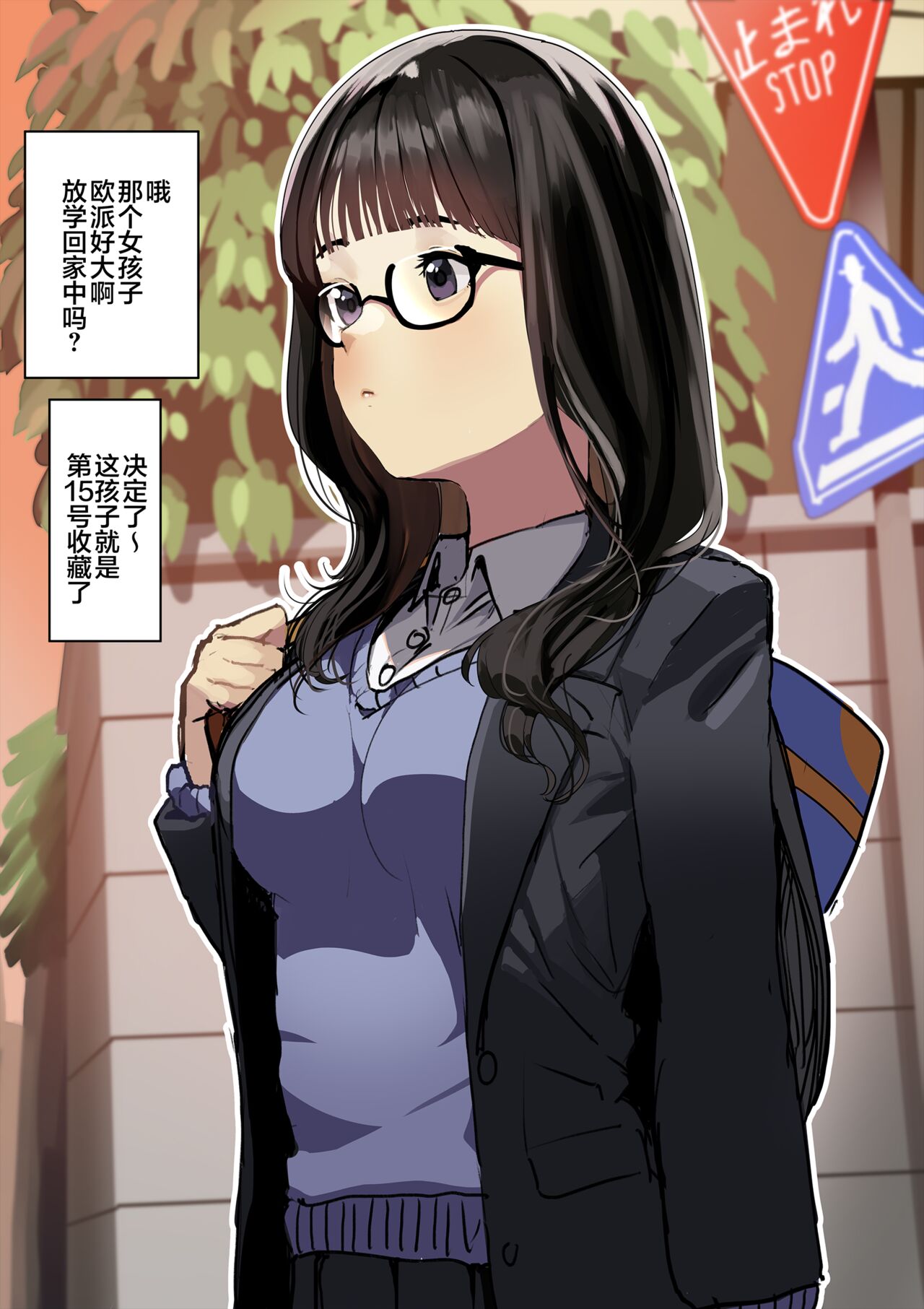 Preview page 1