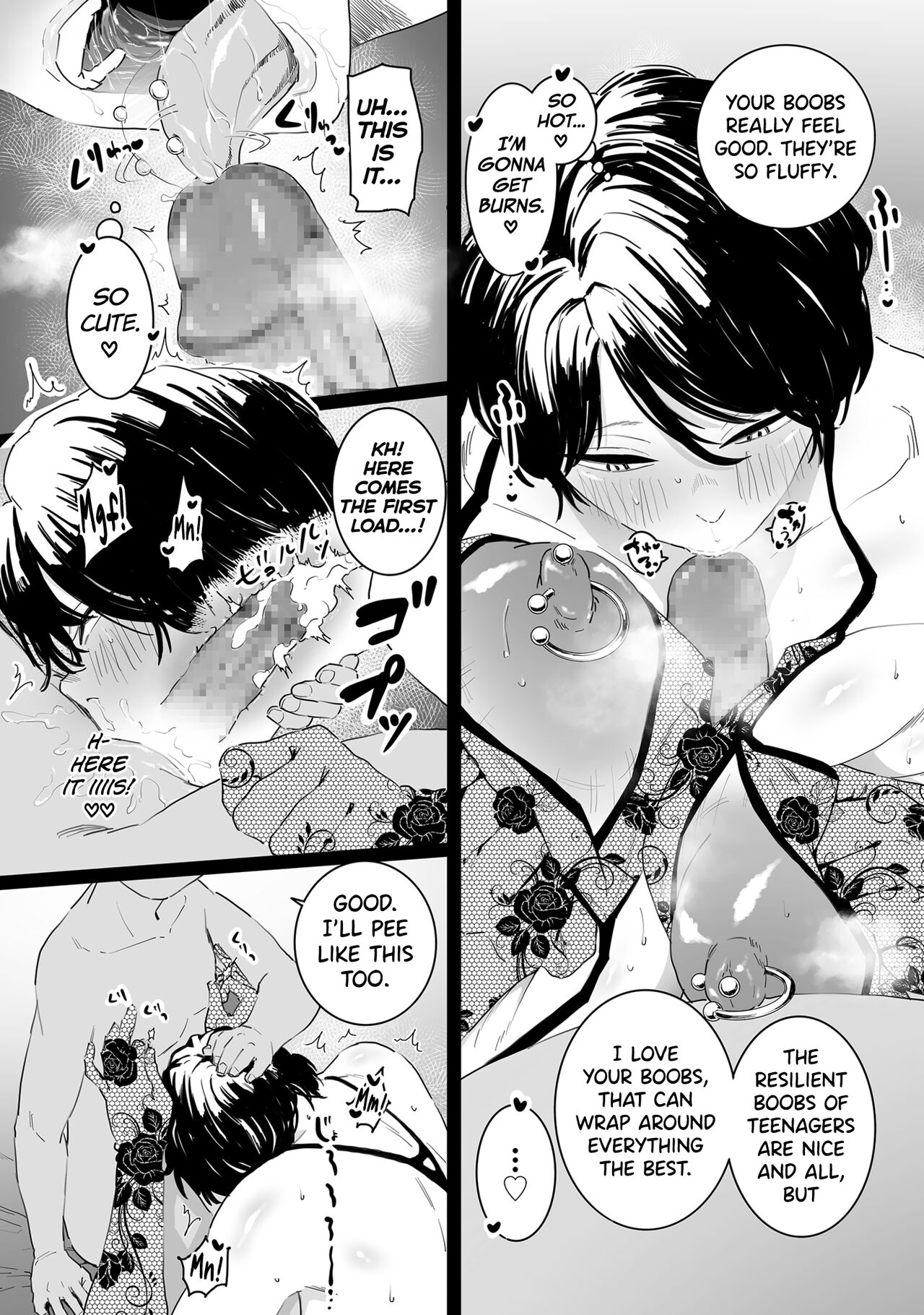 Sayonara Kaa-san | Farewell, Mom - Page 20