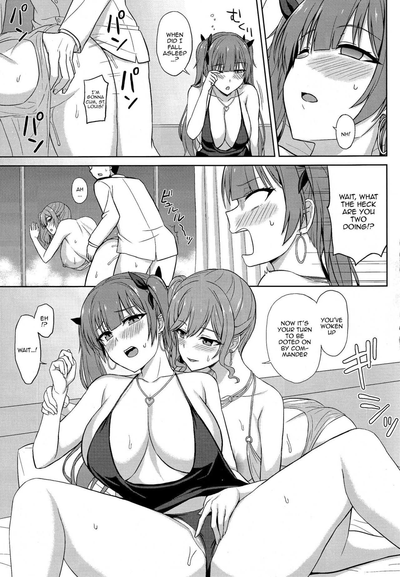 Shinya no Union Party | The Late Night Union Party - Page 11