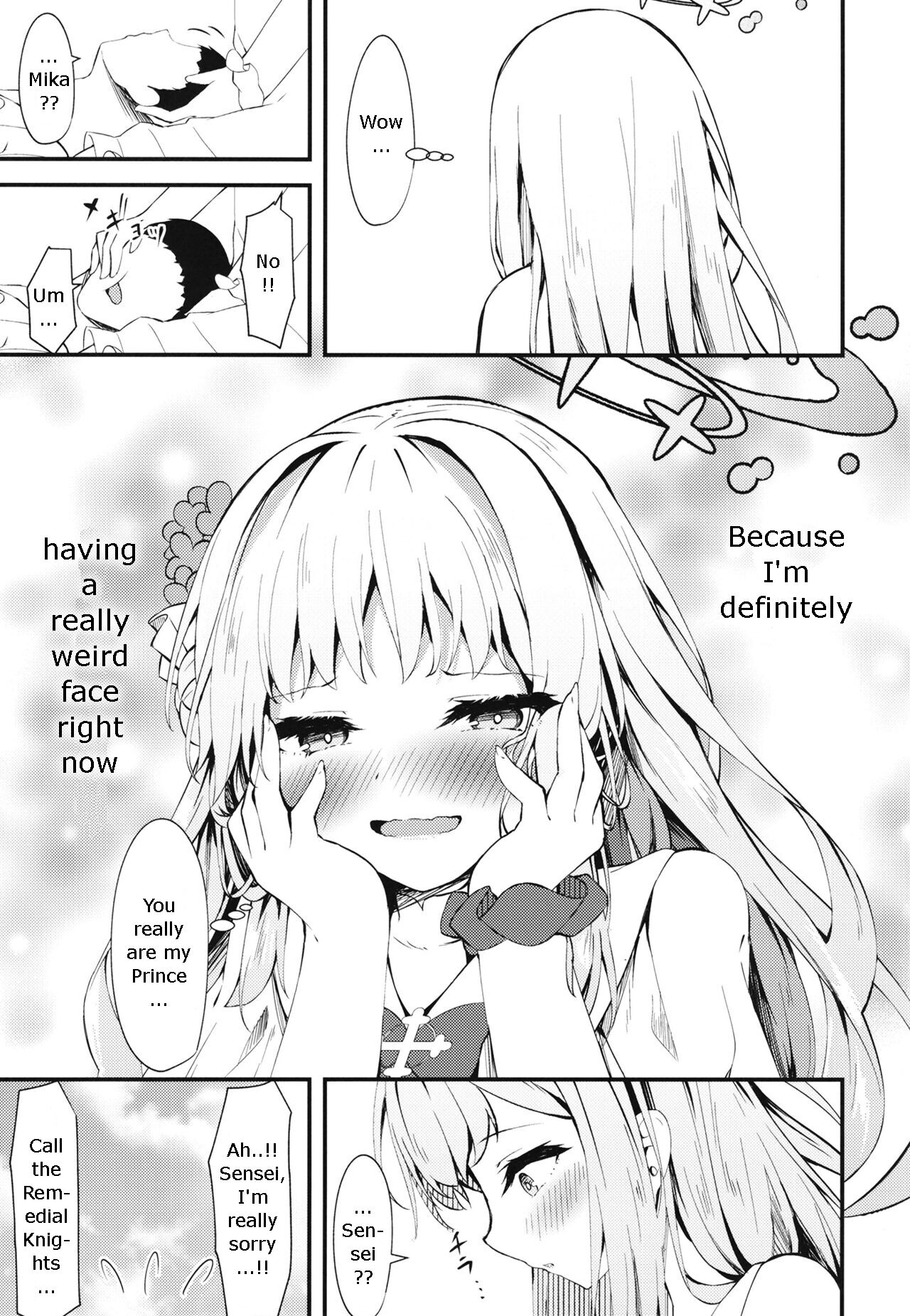 Watashi no Ouji-sama | My Prince - Page 24