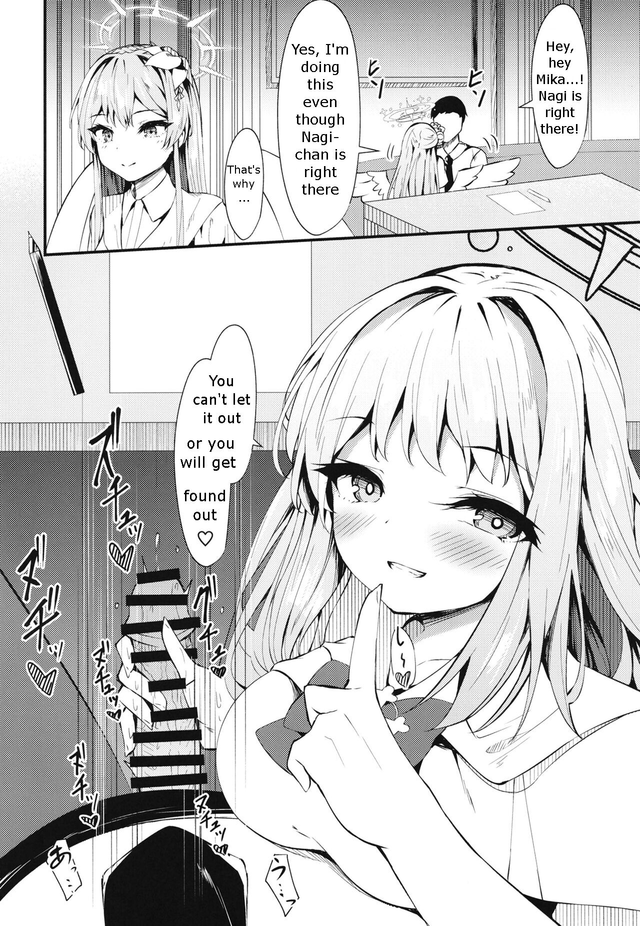 Preview page 5