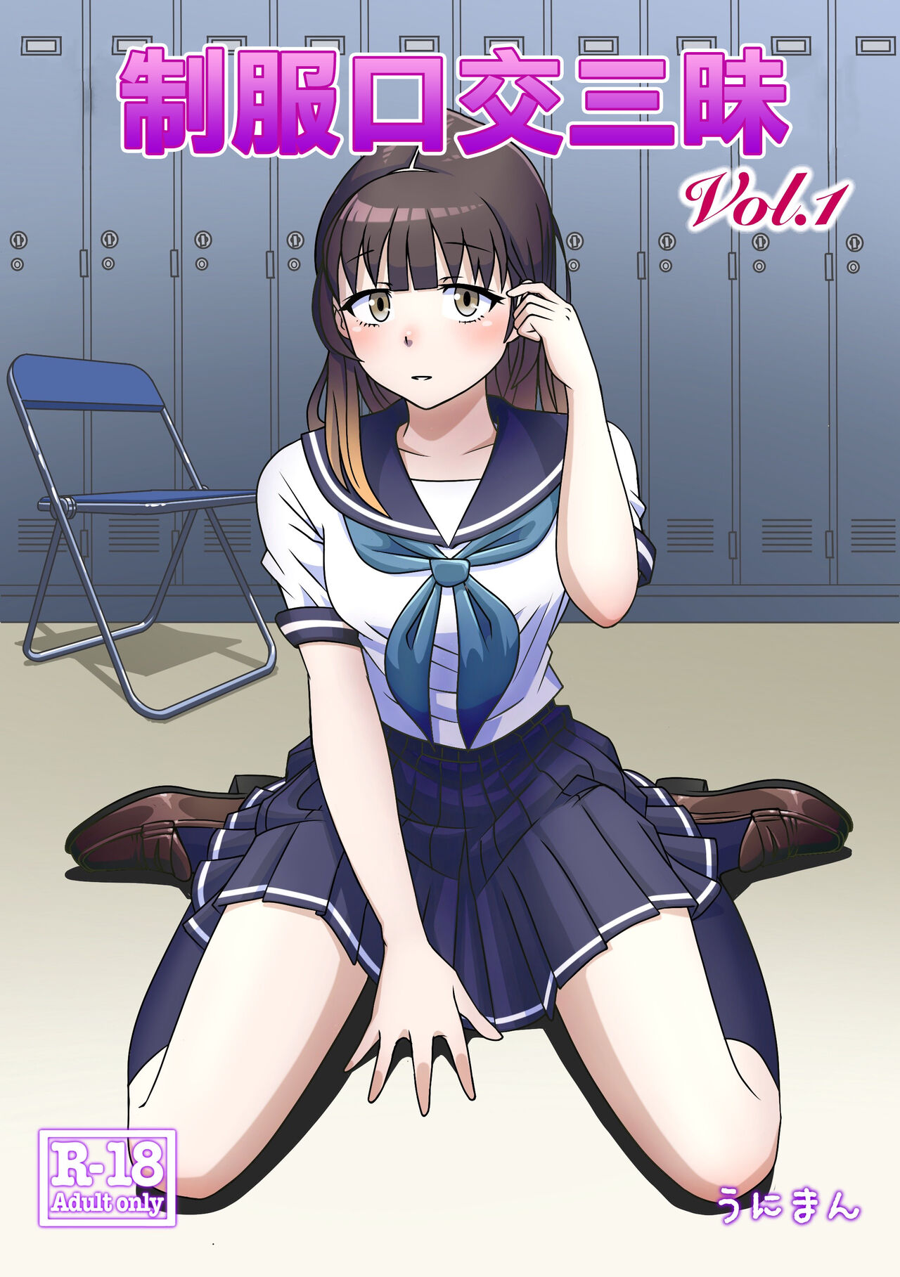 Preview page 1