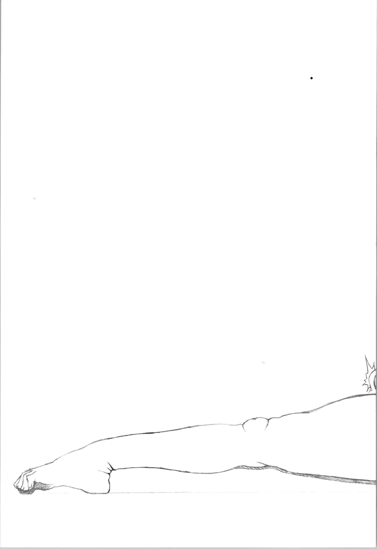 Saotome Ranma no Seitai Preview Ver2 - Page 14
