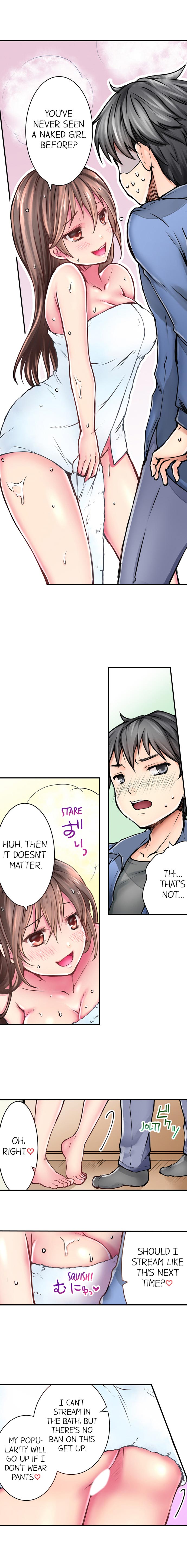 I’m Having Sex Now - Page 13