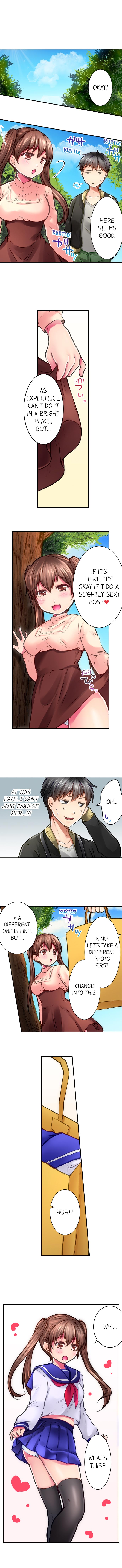 I’m Having Sex Now - Page 95