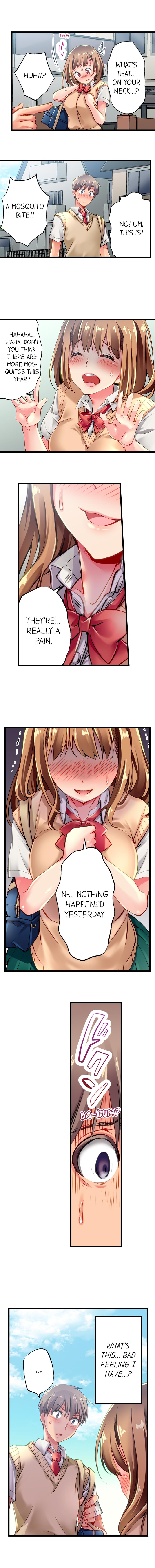 Only I Know Her Cumming Face - Page 12