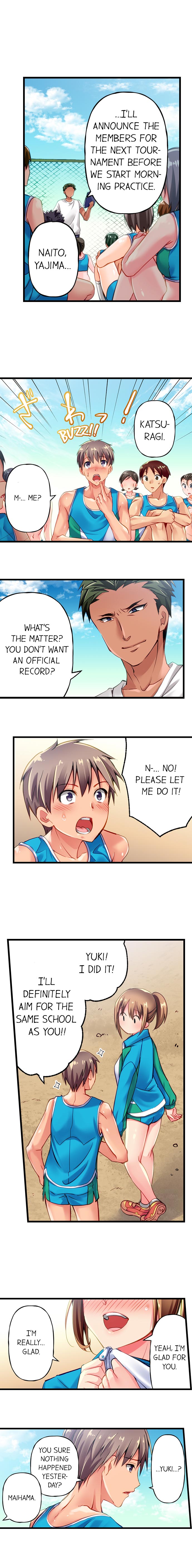 Only I Know Her Cumming Face - Page 13