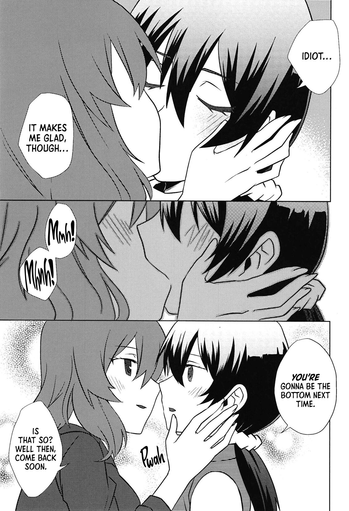 DEEP LOVERS - Page 16