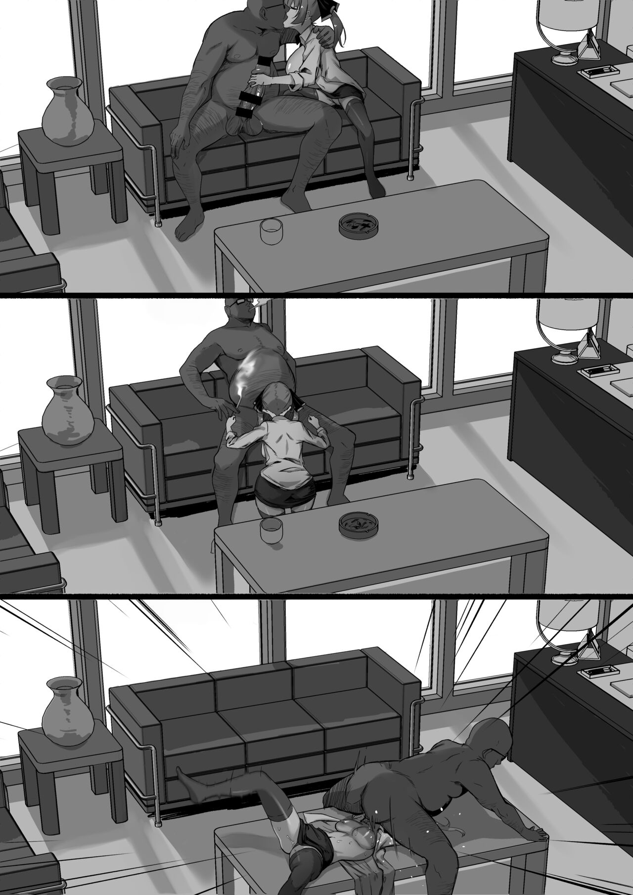 OLmrn - Page 20