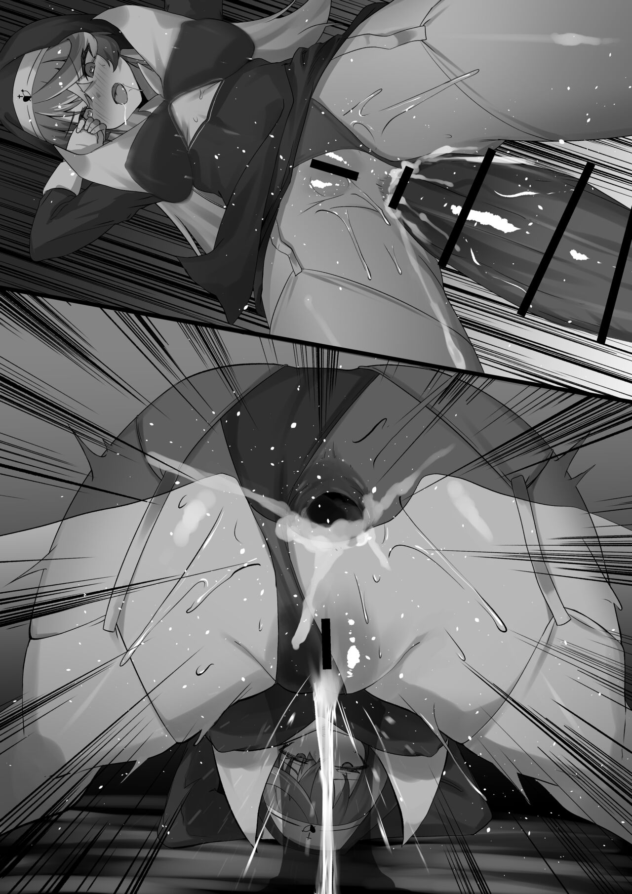 OLmrn - Page 28