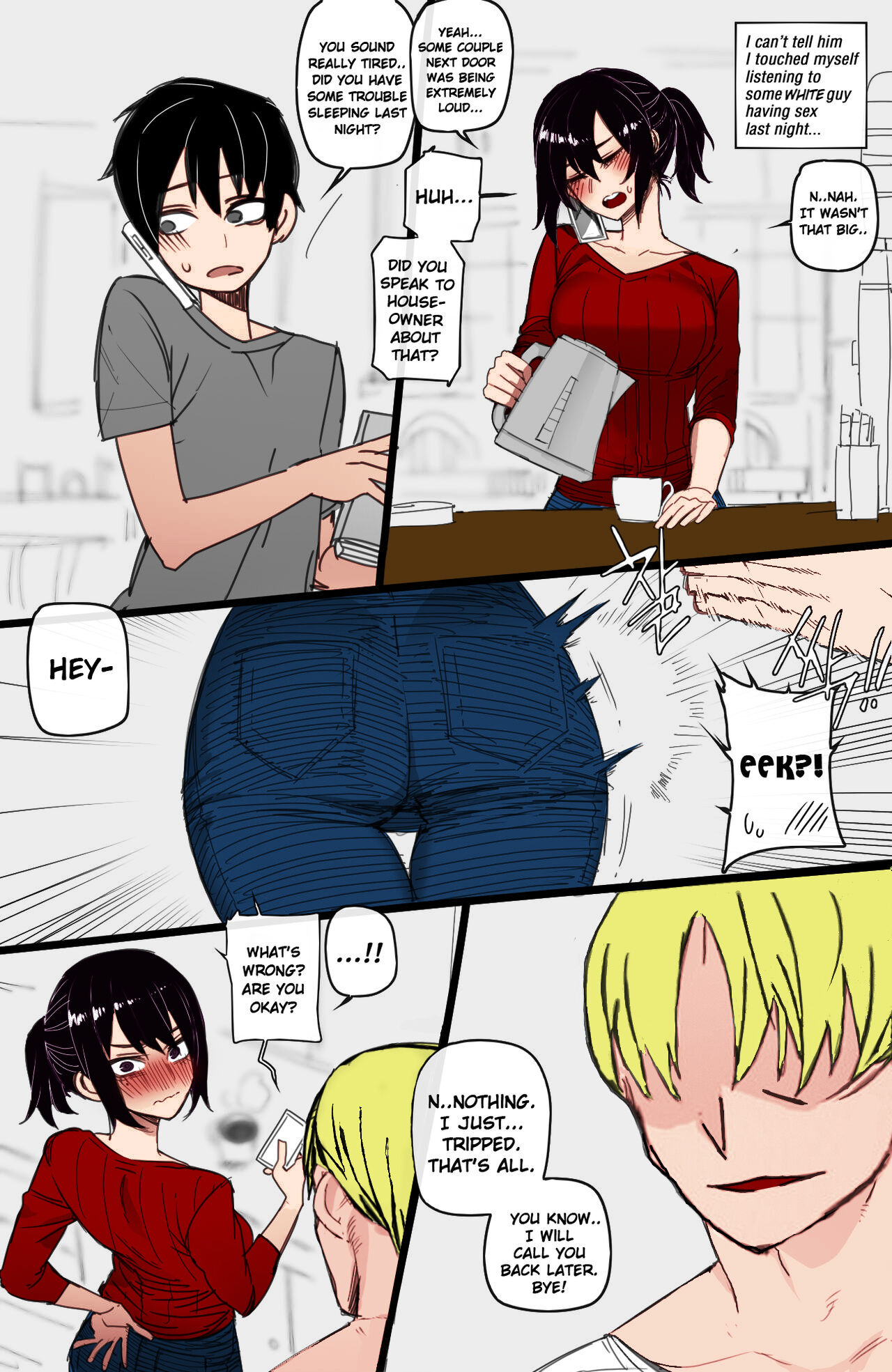 reward - Page 12