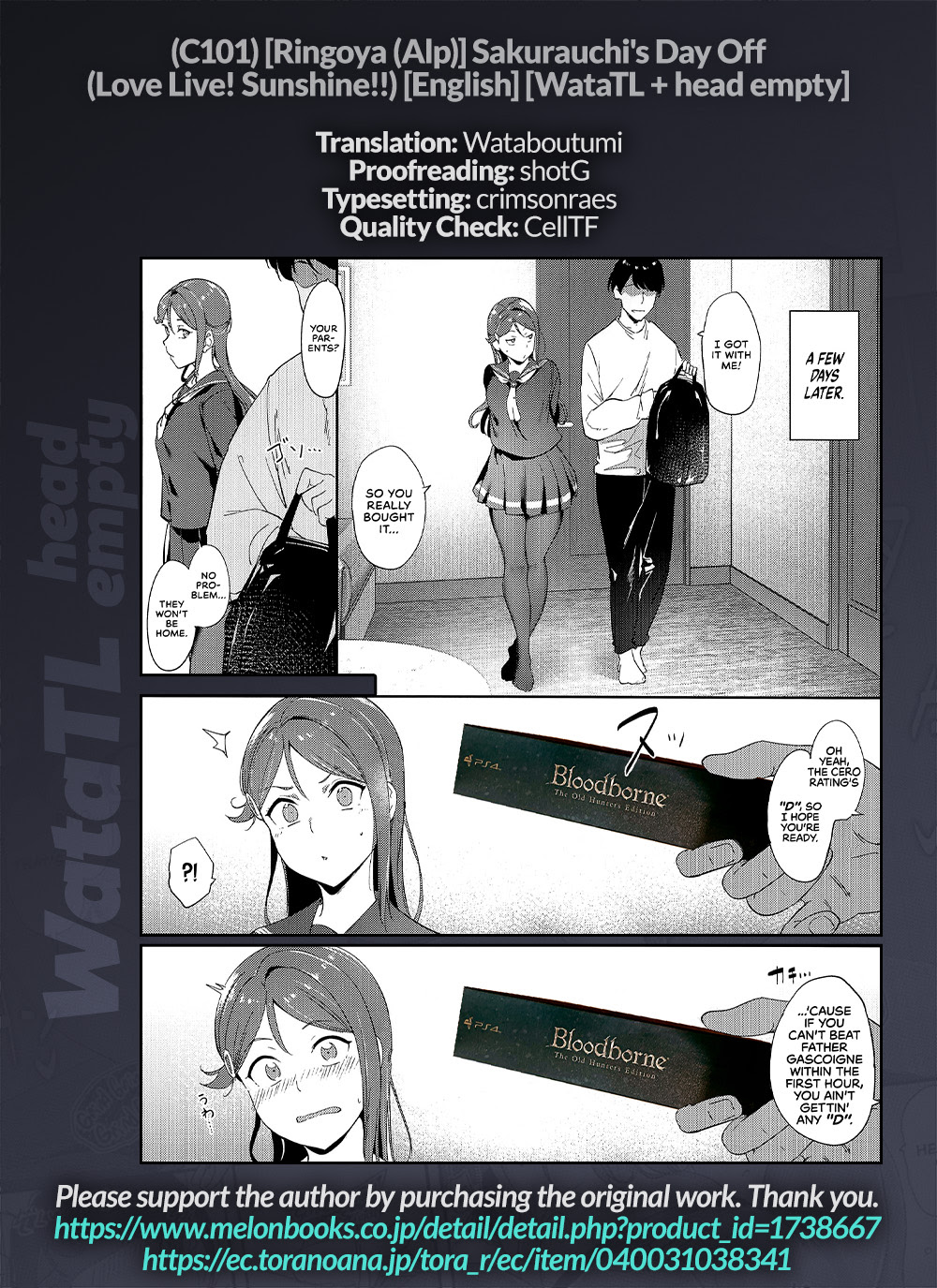 Sakurauchi no Kyuujitsu | Sakurauchi's Day Off - Page 45