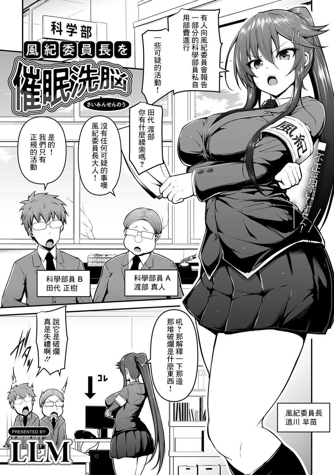 Preview page 1