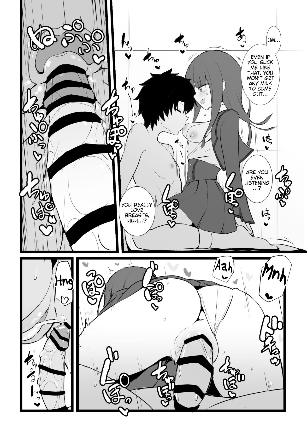 Erice-chan to Tokoton Chakui Ecchi Hon - Page 21
