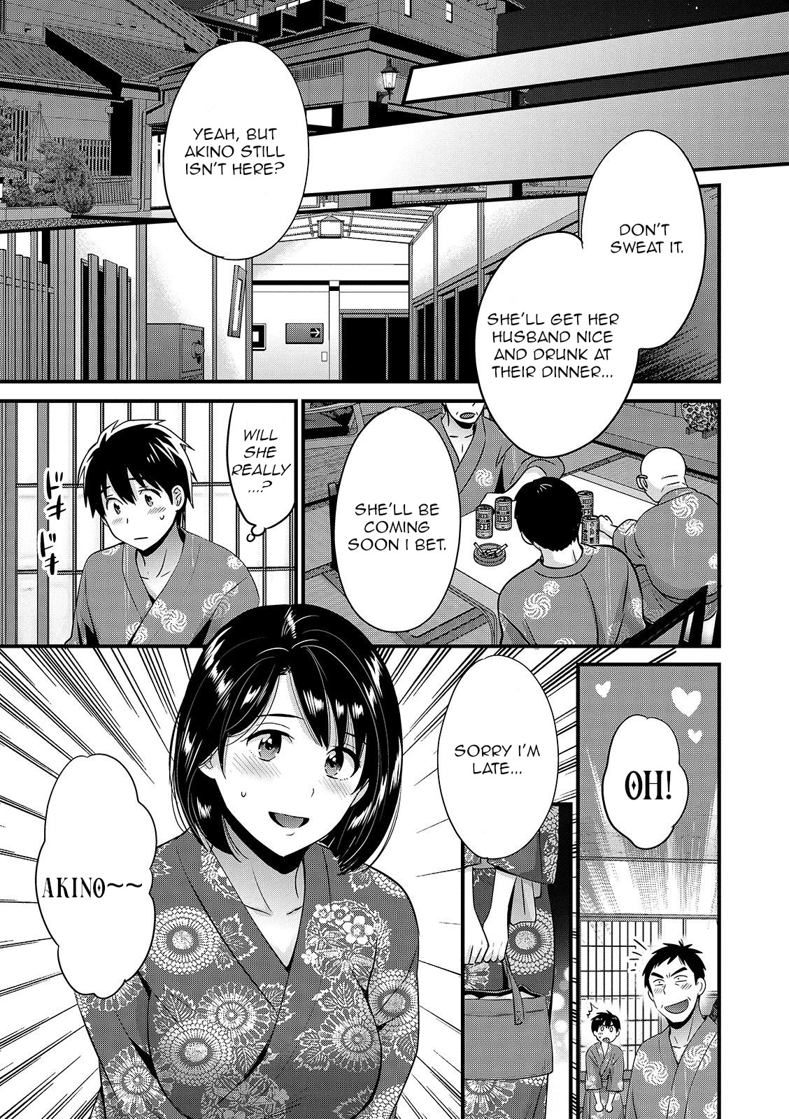 Shujin ni wa Naisho - Page 159