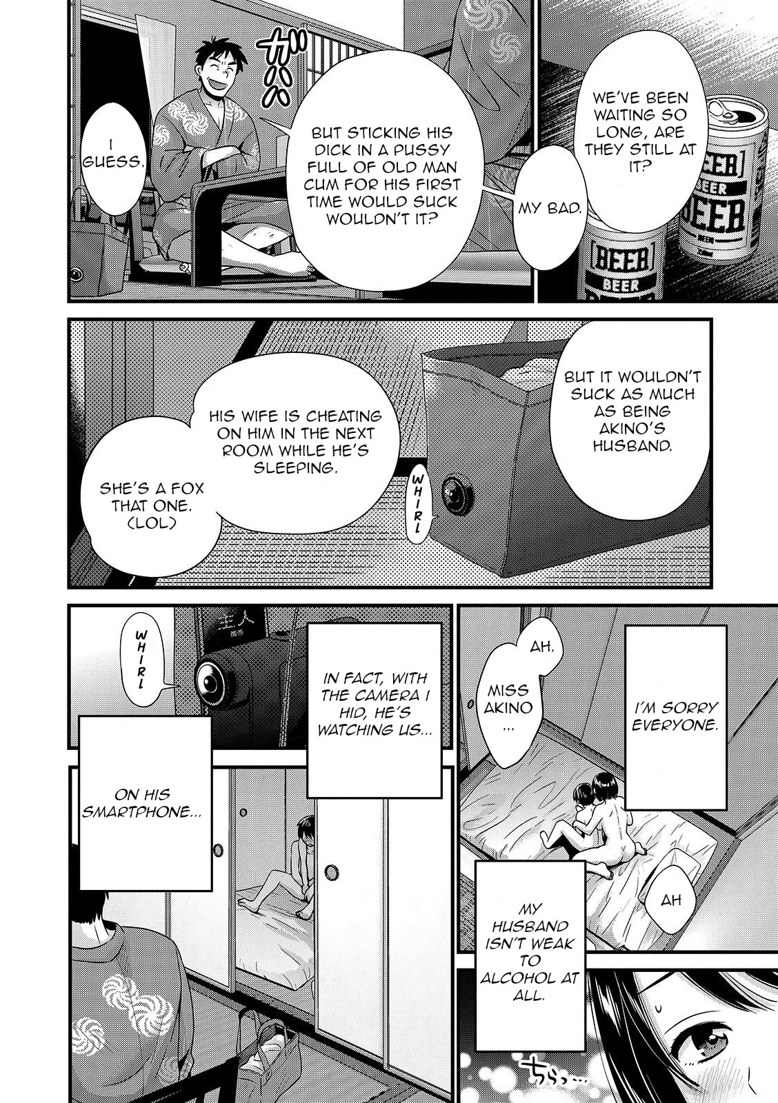 Shujin ni wa Naisho - Page 164