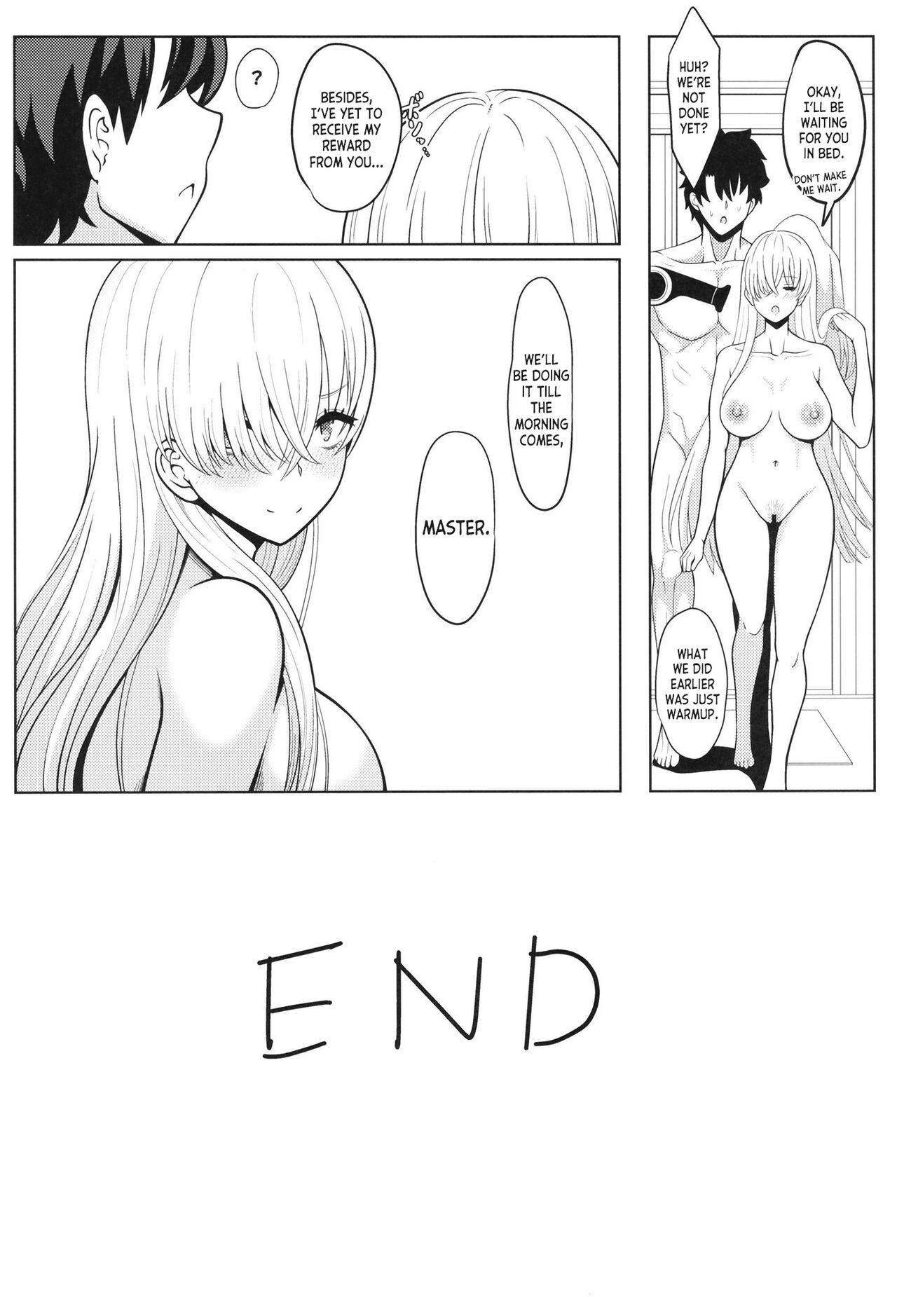 Koujo-sama to tamago - Page 31