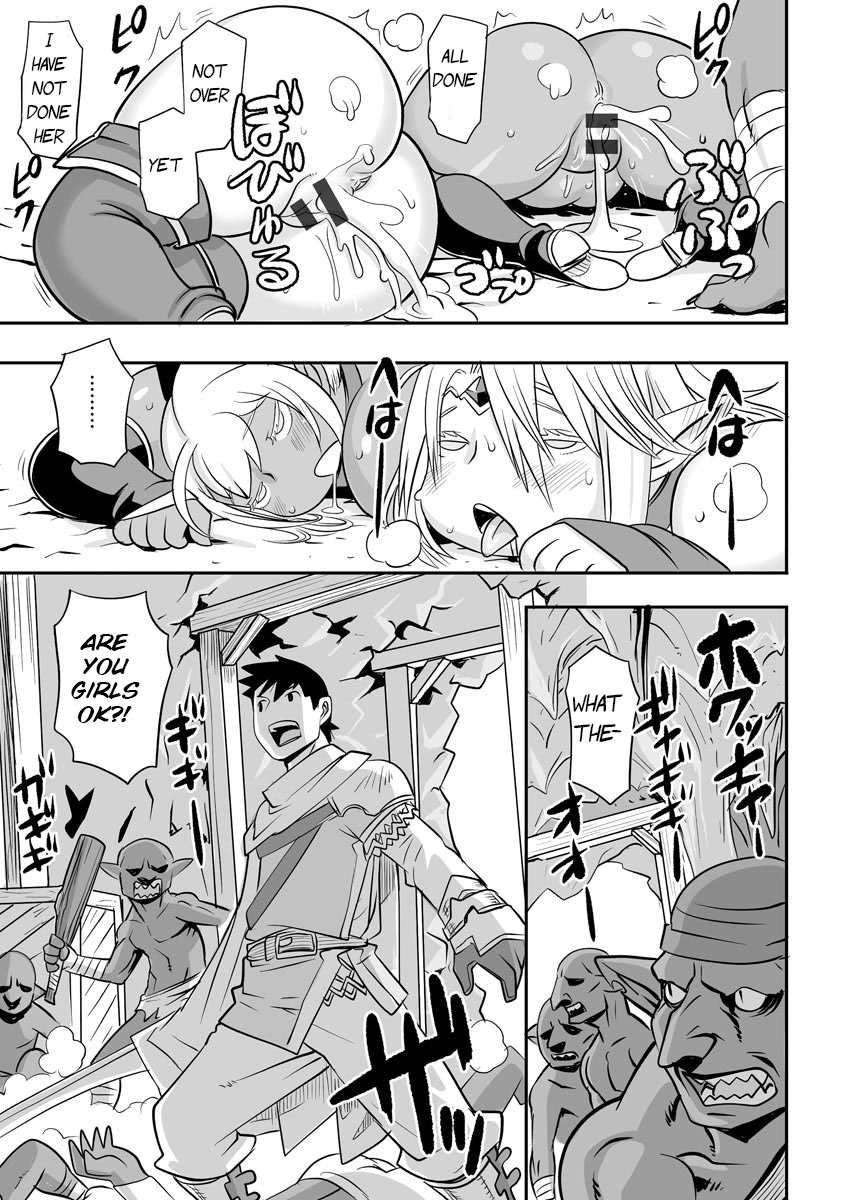 Kojima Bokujou Milk Paradise - Page 221