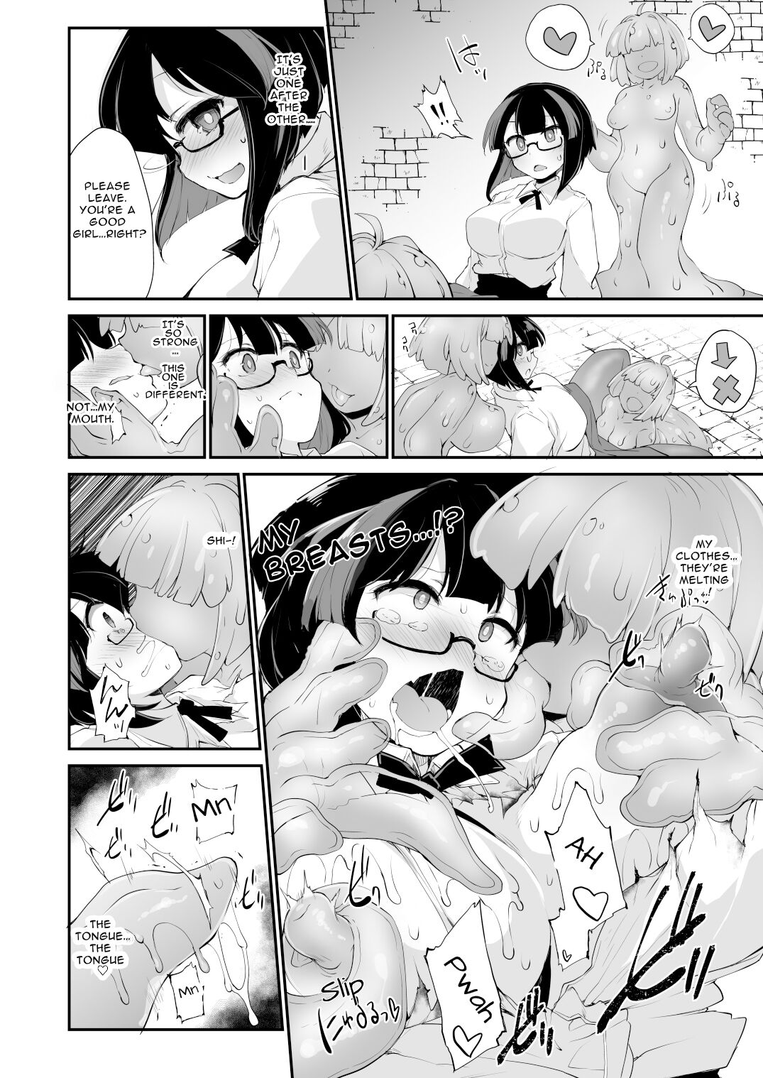 リジネッタさんスーパー合同誌 英文 - Page 32