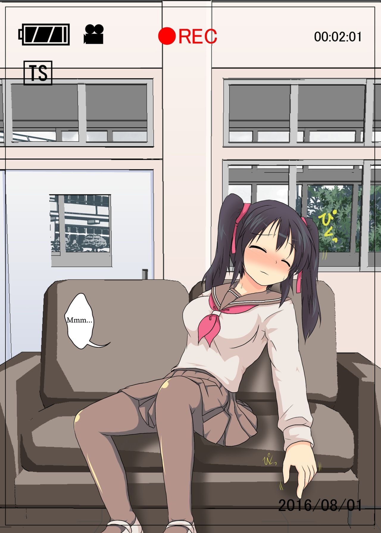 Onnanoko ni Hyoui Suru CG - Page 9