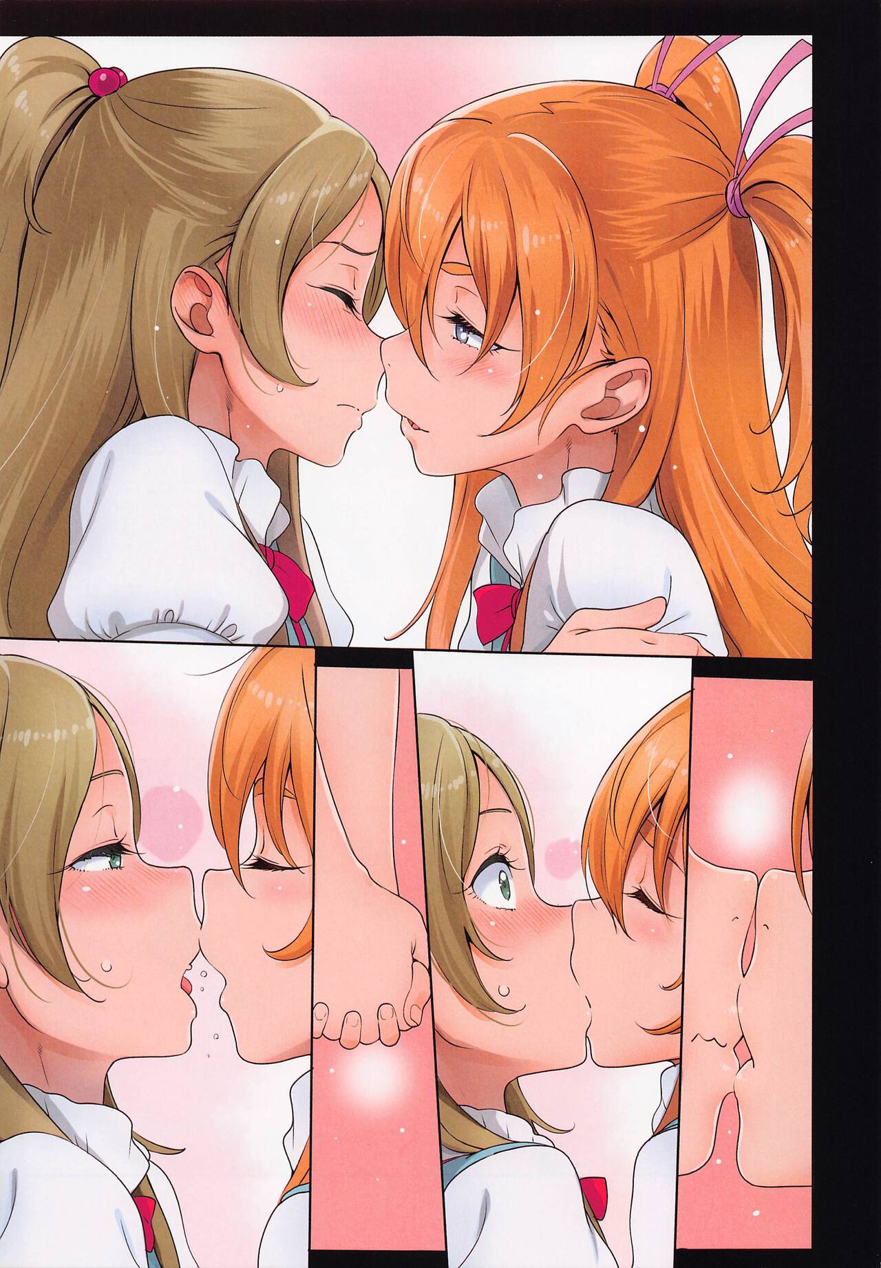 Futari Kanon A - Page 9