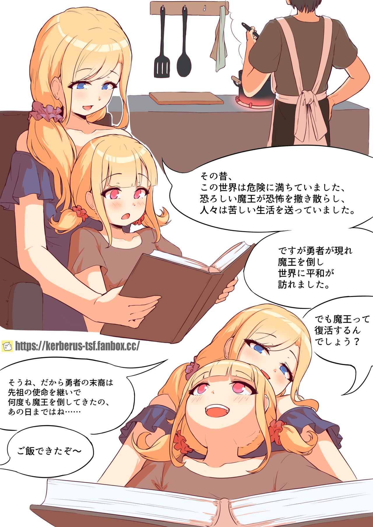 Preview page 1