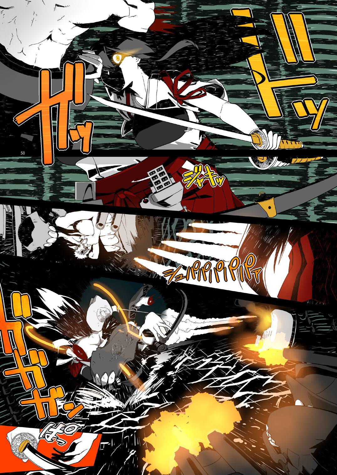Seikyou Shinshoku 3 - Page 49