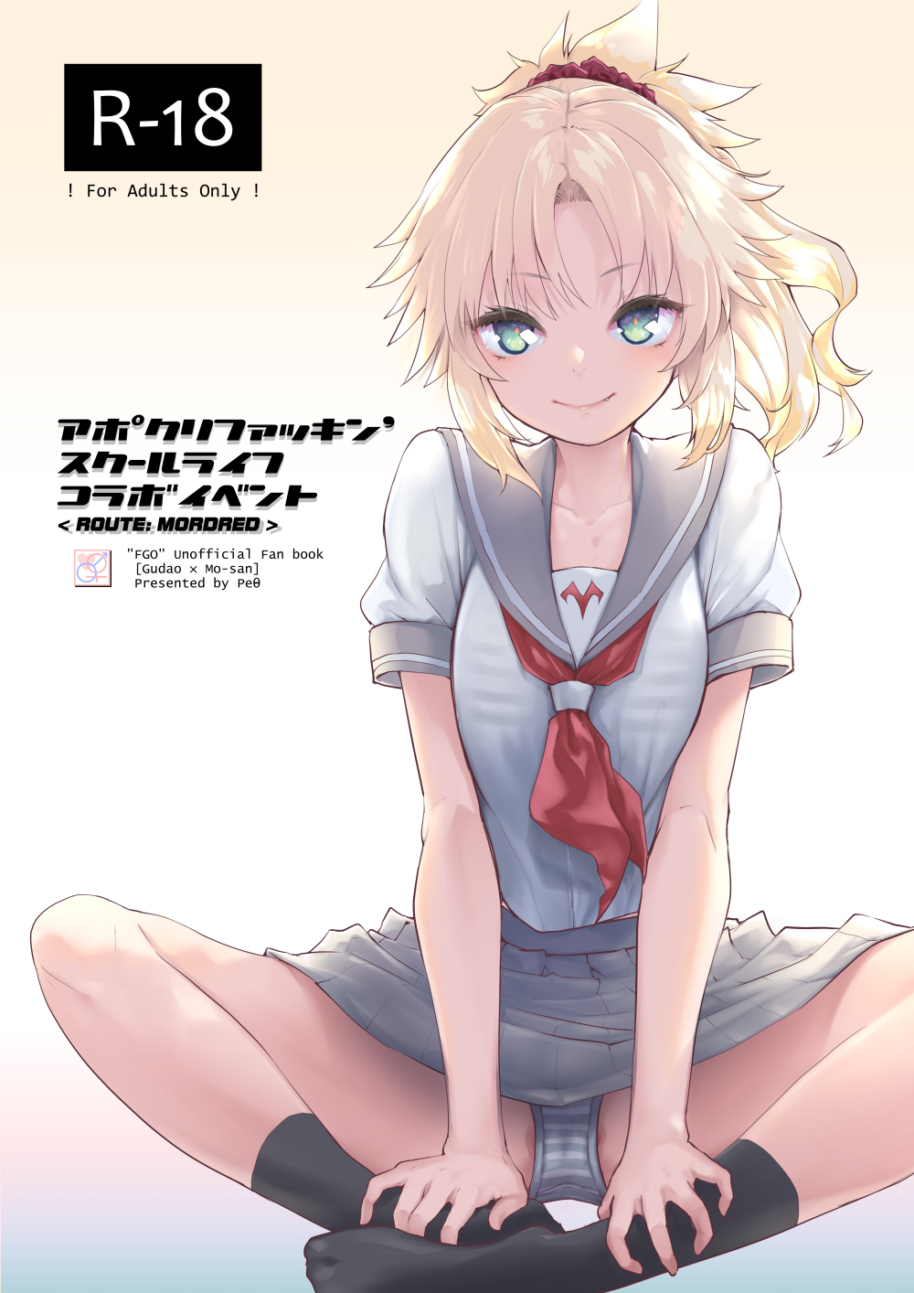 Preview page 1