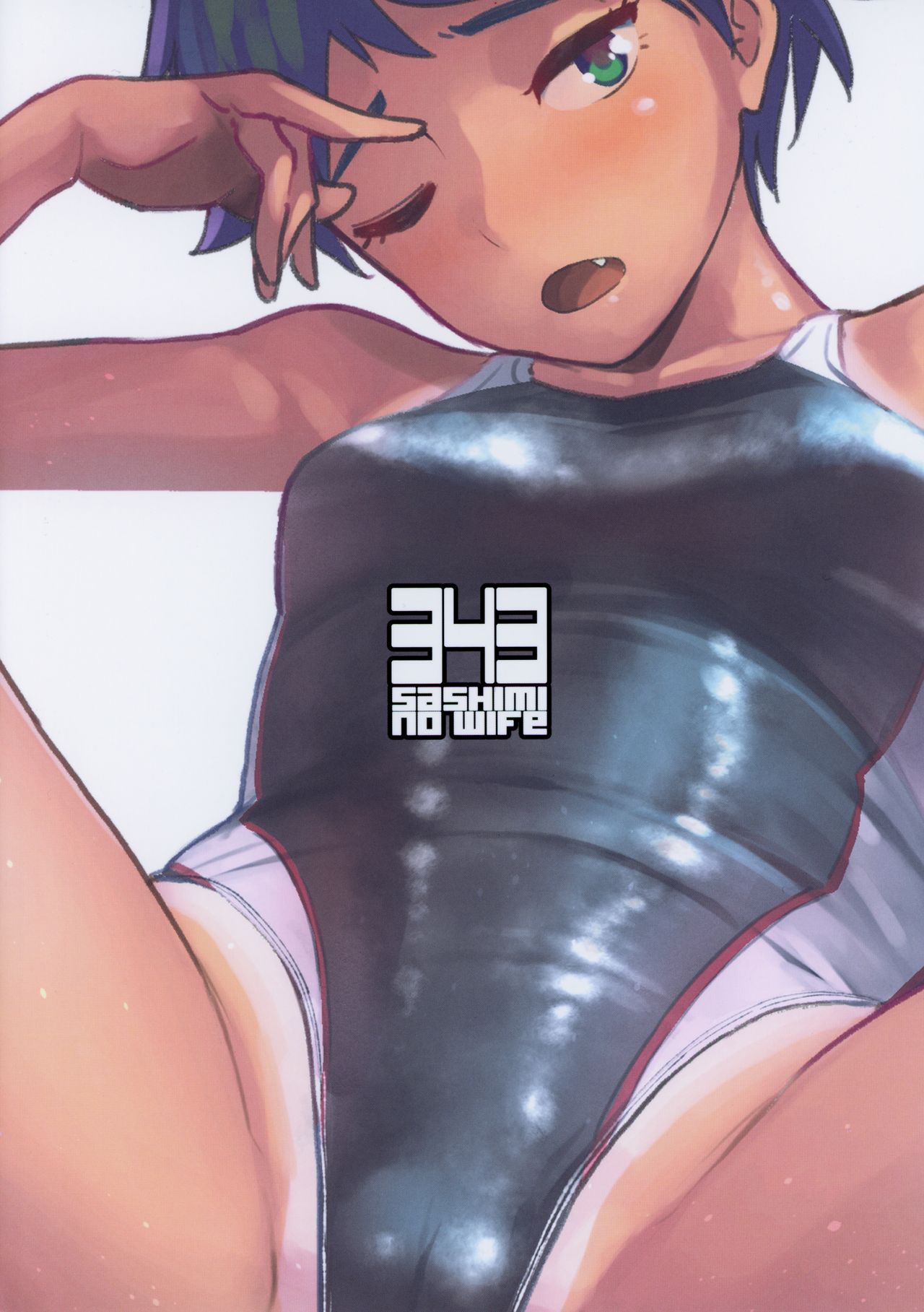 Wet Girls part 2 - Page 26