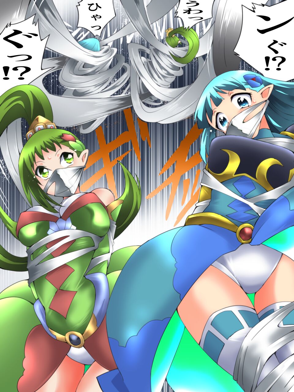 Yousei Kishi Fairy Bloom Ch. 5 - Page 23