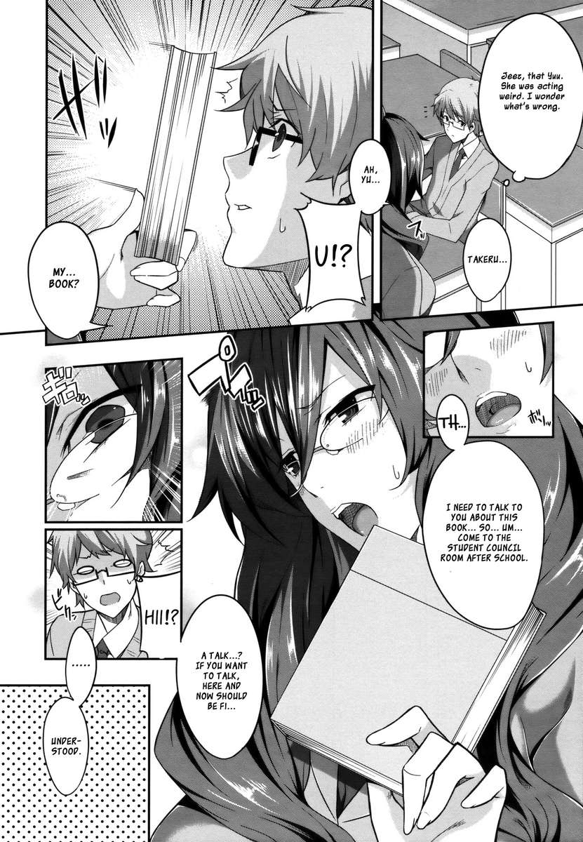 Master_ Piece - Page 207