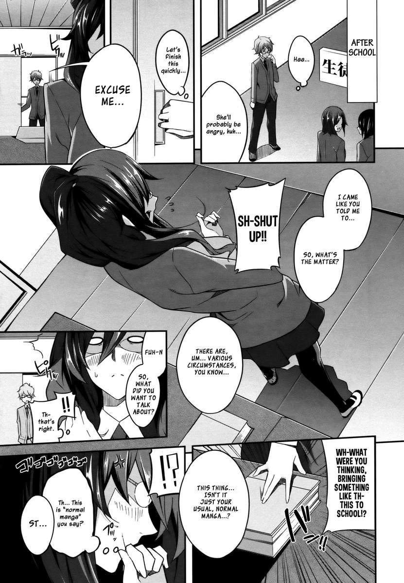 Master_ Piece - Page 208