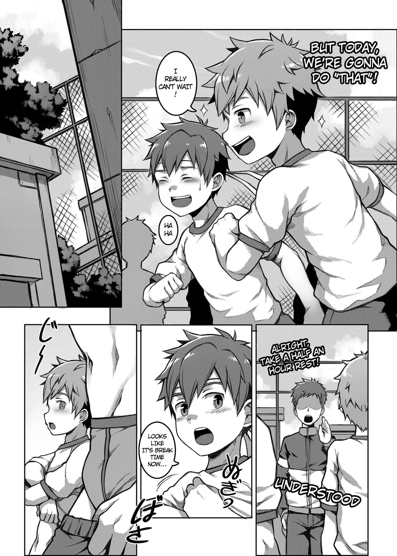 Taiiku Jugyou wa Saikou daze! - Page 20